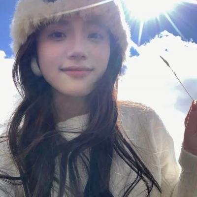 太棒了,高中生!